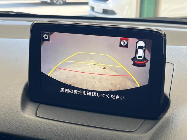 �y�o�b�N�J�����z���Ԏ��Ɍ�������A���^�C���f���Ŋm�F�ł��܂��B��^���Ǝ{�݂◧�̒��ԏ�ł̒��Ԏ���A��Ԃ̃o�b�N���ɑ劈��I�^�]�X�L���Ɋւ�炸�A����K�{�ƂȂ��������̂ЂƂł��I