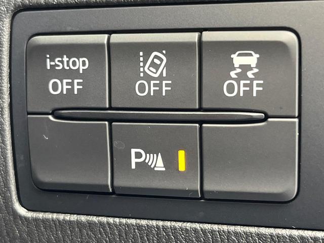 �y�N���A�����X�\�i�[�z�o���p�[�ɕt�����Z���T�[����Q�������m�I���̋����ɋ߂Â��ƃA���[�g�ŋ����Ă���܂��􋷂����ԃX�y�[�X��Ԍɓ��ꎞ�����S�ł��ˁ�