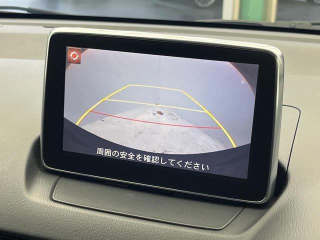 �y�o�b�N�J�����z���Ԏ��Ɍ�������A���^�C���f���Ŋm�F�ł��܂��B��^���Ǝ{�݂◧�̒��ԏ�ł̒��Ԏ���A��Ԃ̃o�b�N���ɑ劈��I�^�]�X�L���Ɋւ�炸�A����K�{�ƂȂ��������̂ЂƂł��I