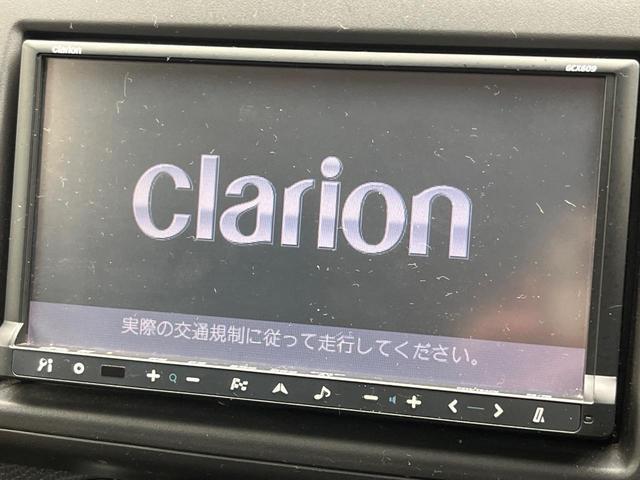 �y�i�r�Q�[�V�����z�g���₷���i�r�ŖړI�n�܂ł�������ē����Ă���܂��B�e��I�[�f�B�I�Đ��@�\���[�����Ă���A���Ԃ̉^�]������Ɋy�����Ȃ�܂��I�I