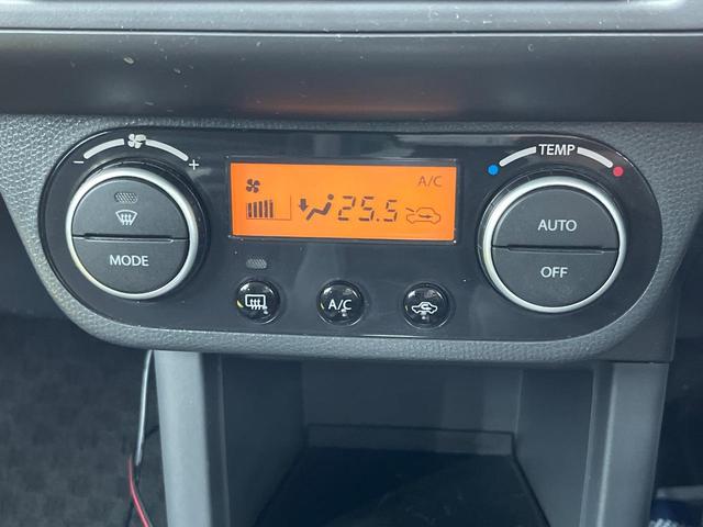 �y�I�[�g�G�A�R���z��x���D�݂̉��x�ɐݒ肷��΁A�ԓ��̉��x�����m�����ʂ≷�x�������Œ����B�����c�����c�Ɖ��x���X�C�b�`���������K�v�͂���܂���B���K�Ȏԓ���Ԃɂ͕K�{�̋@�\�ł��ˁ�