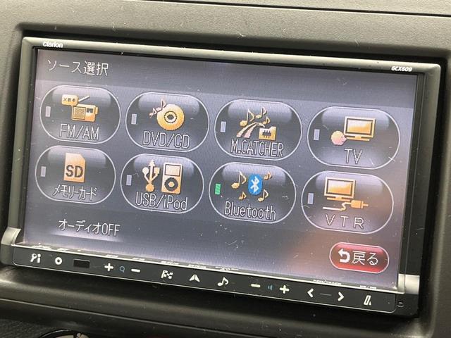 �y�i�r�Q�[�V�����z�ړI�n�܂ł�������ē����Ă����g���₷���i�r�B�a�����������������ڑ�����΂������̃X�}�z��l�o�R�v���C���[�̉��y���Đ��\�I�����̉^�]������Ɋy�����Ȃ�܂��I�I