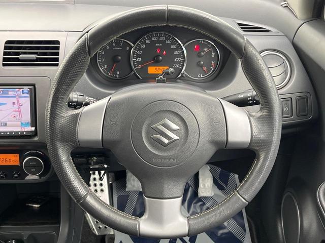 �X�e�A�����O���g�p�������Ȃ��A���ꂢ�ȏ�ԂƂȂ��Ă���܂���