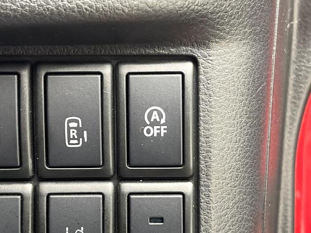 スペーシアカスタムＺ ベースグレード　両側電動ドア　ＳＤナビ　バックカメラ　衝突被害軽減システム　シートヒーター　ドラレコ　スマートキー　ＨＩＤヘッド　ＥＴＣ　純正１４インチアルミ　オートライト　オートエアコン　Ｂｌｕｅｔｏｏｔｈ　ＣＤ（35枚目）