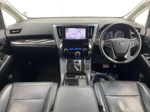 ヴェルファイア ２．５Ｚ　Ｇエディション　両側電動ドア　純正ＳＤナビ　後席モニター　バックカメラ　禁煙車　電動リアゲート　レザーシート　コーナーセンサー　スマートキー　ＬＥＤヘッド　ビルトインＥＴＣ　クルコン　純正１８インチアルミ（2枚目）