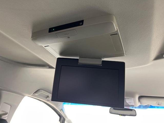 ヴェルファイア ２．５Ｚ　Ｇエディション　両側電動ドア　純正ＳＤナビ　後席モニター　バックカメラ　禁煙車　電動リアゲート　レザーシート　コーナーセンサー　スマートキー　ＬＥＤヘッド　ビルトインＥＴＣ　クルコン　純正１８インチアルミ（4枚目）