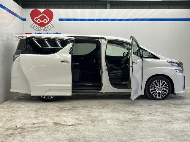 ヴェルファイア ２．５Ｚ　Ｇエディション　両側電動ドア　純正ＳＤナビ　後席モニター　バックカメラ　禁煙車　電動リアゲート　レザーシート　コーナーセンサー　スマートキー　ＬＥＤヘッド　ビルトインＥＴＣ　クルコン　純正１８インチアルミ（29枚目）