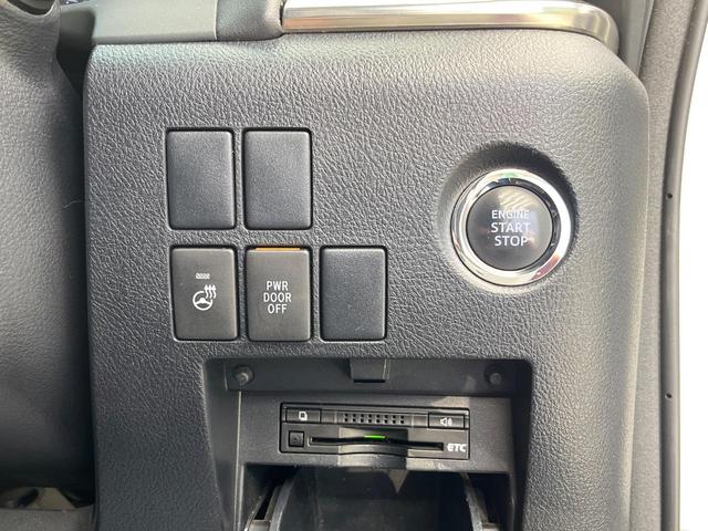 ヴェルファイア ２．５Ｚ　Ｇエディション　両側電動ドア　純正ＳＤナビ　後席モニター　バックカメラ　禁煙車　電動リアゲート　レザーシート　コーナーセンサー　スマートキー　ＬＥＤヘッド　ビルトインＥＴＣ　クルコン　純正１８インチアルミ（42枚目）