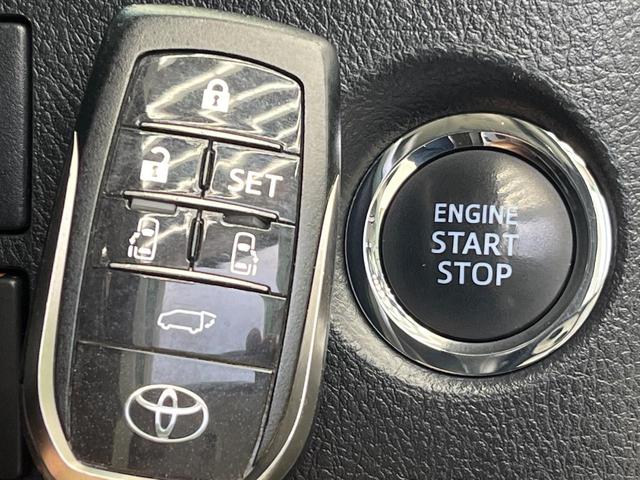 ヴェルファイア ２．５Ｚ　Ｇエディション　両側電動ドア　純正ＳＤナビ　後席モニター　バックカメラ　禁煙車　電動リアゲート　レザーシート　コーナーセンサー　スマートキー　ＬＥＤヘッド　ビルトインＥＴＣ　クルコン　純正１８インチアルミ（45枚目）