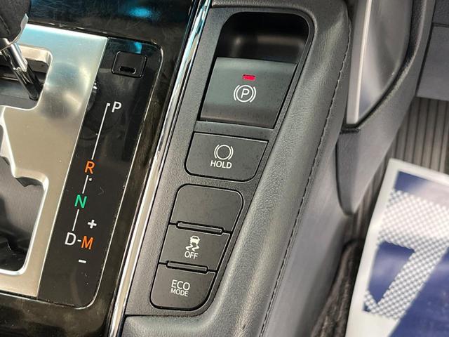 ヴェルファイア ２．５Ｚ　Ｇエディション　両側電動ドア　純正ＳＤナビ　後席モニター　バックカメラ　禁煙車　電動リアゲート　レザーシート　コーナーセンサー　スマートキー　ＬＥＤヘッド　ビルトインＥＴＣ　クルコン　純正１８インチアルミ（48枚目）