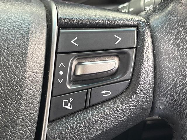 ヴェルファイア ２．５Ｚ　Ｇエディション　両側電動ドア　純正ＳＤナビ　後席モニター　バックカメラ　禁煙車　電動リアゲート　レザーシート　コーナーセンサー　スマートキー　ＬＥＤヘッド　ビルトインＥＴＣ　クルコン　純正１８インチアルミ（50枚目）