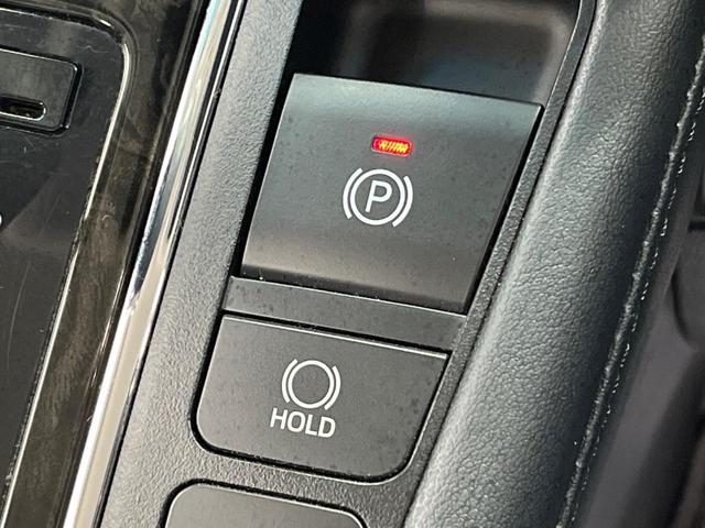 ヴェルファイア ２．５Ｚ　Ｇエディション　両側電動ドア　純正ＳＤナビ　後席モニター　バックカメラ　禁煙車　電動リアゲート　レザーシート　コーナーセンサー　スマートキー　ＬＥＤヘッド　ビルトインＥＴＣ　クルコン　純正１８インチアルミ（53枚目）