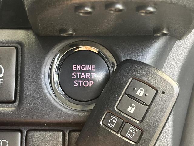 ヴォクシー ＺＳ　煌ＩＩ　両側電動ドア　１１型ＳＤナビ　バックカメラ　衝突被害軽減システム　ドラレコ　コーナーセンサー　スマートキー　ＬＥＤヘッド　ＥＴＣ　クルコン　純正１６インチアルミ　オートライト　デュアルエアコン（34枚目）