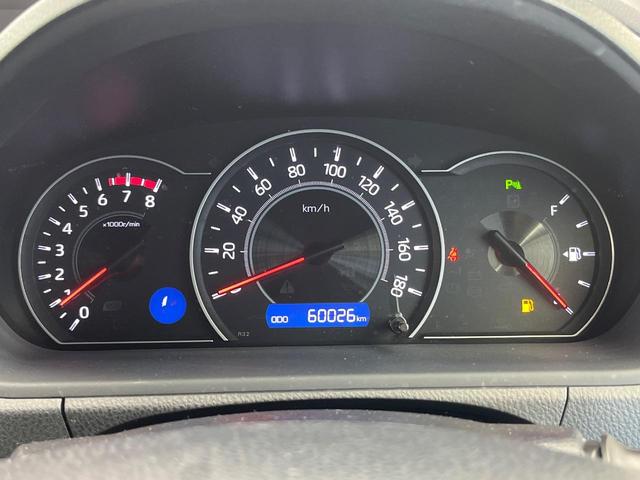 ヴォクシー ＺＳ　煌ＩＩ　両側電動ドア　１１型ＳＤナビ　バックカメラ　衝突被害軽減システム　ドラレコ　コーナーセンサー　スマートキー　ＬＥＤヘッド　ＥＴＣ　クルコン　純正１６インチアルミ　オートライト　デュアルエアコン（35枚目）