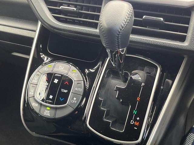 ヴォクシー ＺＳ　煌ＩＩ　両側電動ドア　１１型ＳＤナビ　バックカメラ　衝突被害軽減システム　ドラレコ　コーナーセンサー　スマートキー　ＬＥＤヘッド　ＥＴＣ　クルコン　純正１６インチアルミ　オートライト　デュアルエアコン（40枚目）