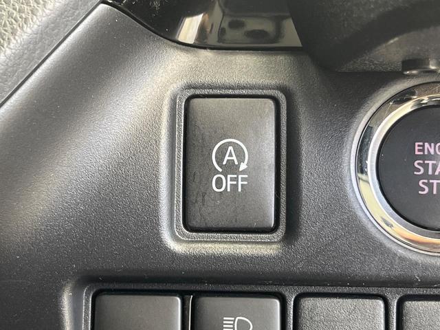 ヴォクシー ＺＳ　煌ＩＩ　両側電動ドア　１１型ＳＤナビ　バックカメラ　衝突被害軽減システム　ドラレコ　コーナーセンサー　スマートキー　ＬＥＤヘッド　ＥＴＣ　クルコン　純正１６インチアルミ　オートライト　デュアルエアコン（44枚目）