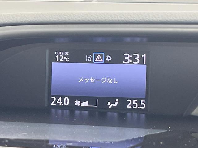 ヴォクシー ＺＳ　煌ＩＩ　両側電動ドア　１１型ＳＤナビ　バックカメラ　衝突被害軽減システム　ドラレコ　コーナーセンサー　スマートキー　ＬＥＤヘッド　ＥＴＣ　クルコン　純正１６インチアルミ　オートライト　デュアルエアコン（46枚目）