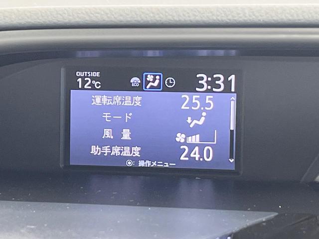 ヴォクシー ＺＳ　煌ＩＩ　両側電動ドア　１１型ＳＤナビ　バックカメラ　衝突被害軽減システム　ドラレコ　コーナーセンサー　スマートキー　ＬＥＤヘッド　ＥＴＣ　クルコン　純正１６インチアルミ　オートライト　デュアルエアコン（47枚目）