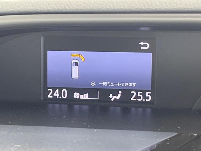 ヴォクシー ＺＳ　煌ＩＩ　両側電動ドア　１１型ＳＤナビ　バックカメラ　衝突被害軽減システム　ドラレコ　コーナーセンサー　スマートキー　ＬＥＤヘッド　ＥＴＣ　クルコン　純正１６インチアルミ　オートライト　デュアルエアコン（48枚目）