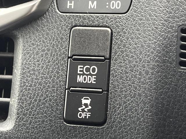 ヴォクシー ＺＳ　煌ＩＩ　両側電動ドア　１１型ＳＤナビ　バックカメラ　衝突被害軽減システム　ドラレコ　コーナーセンサー　スマートキー　ＬＥＤヘッド　ＥＴＣ　クルコン　純正１６インチアルミ　オートライト　デュアルエアコン（51枚目）