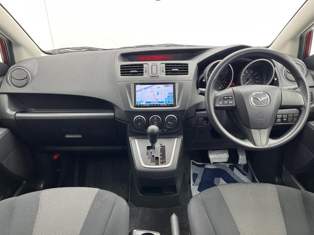 プレマシー 20CS 電動スライドドア 純正SDナビ バックカメラ HIDヘッド ビルトインETC オートライト オートエアコン Bluetooth CD DVD再生 フルセグ(2枚目)