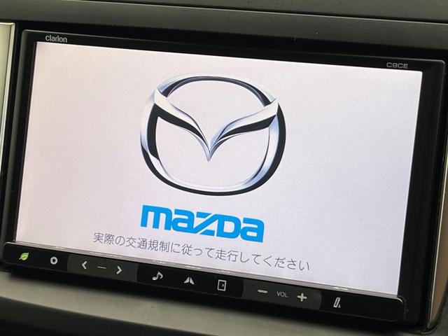 プレマシー 20CS 電動スライドドア 純正SDナビ バックカメラ HIDヘッド ビルトインETC オートライト オートエアコン Bluetooth CD DVD再生 フルセグ(3枚目)