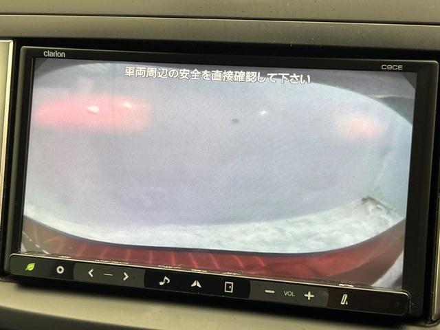 プレマシー 20CS 電動スライドドア 純正SDナビ バックカメラ HIDヘッド ビルトインETC オートライト オートエアコン Bluetooth CD DVD再生 フルセグ(4枚目)