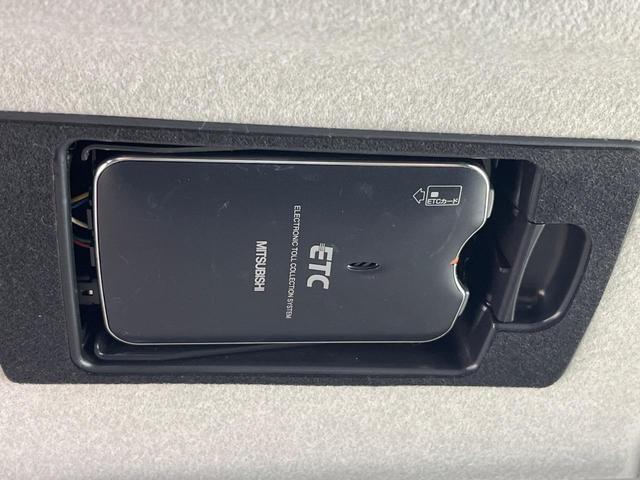 プレマシー 20CS 電動スライドドア 純正SDナビ バックカメラ HIDヘッド ビルトインETC オートライト オートエアコン Bluetooth CD DVD再生 フルセグ(7枚目)