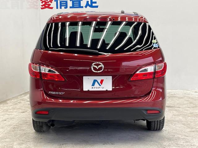 プレマシー 20CS 電動スライドドア 純正SDナビ バックカメラ HIDヘッド ビルトインETC オートライト オートエアコン Bluetooth CD DVD再生 フルセグ(16枚目)