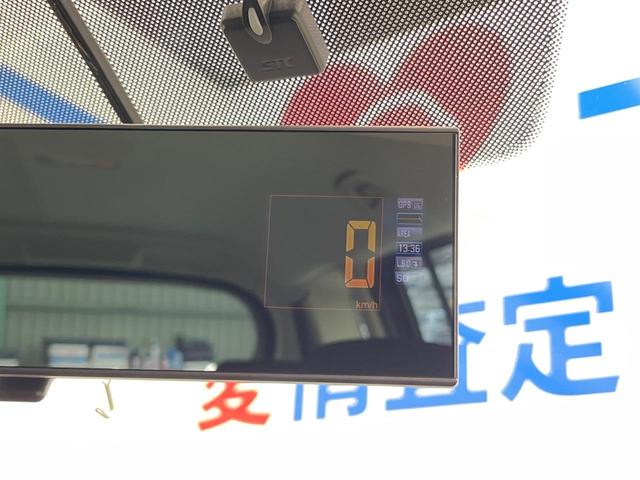 プレマシー 20CS 電動スライドドア 純正SDナビ バックカメラ HIDヘッド ビルトインETC オートライト オートエアコン Bluetooth CD DVD再生 フルセグ(23枚目)