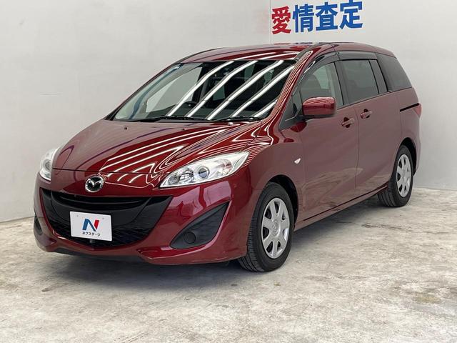 プレマシー 20CS 電動スライドドア 純正SDナビ バックカメラ HIDヘッド ビルトインETC オートライト オートエアコン Bluetooth CD DVD再生 フルセグ(24枚目)