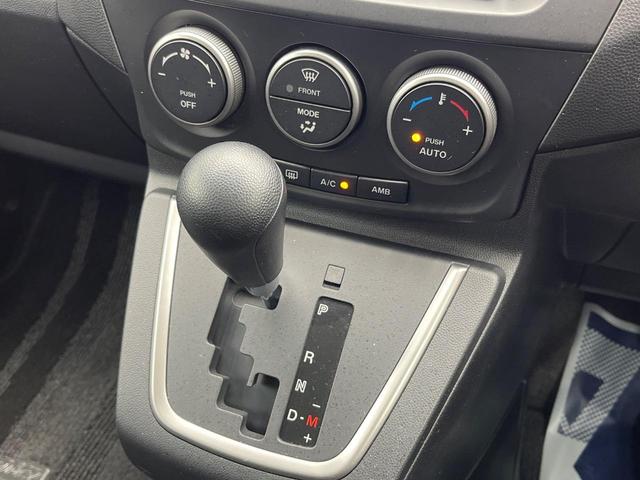 プレマシー 20CS 電動スライドドア 純正SDナビ バックカメラ HIDヘッド ビルトインETC オートライト オートエアコン Bluetooth CD DVD再生 フルセグ(43枚目)