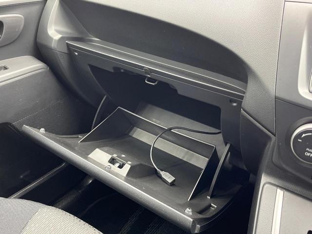 プレマシー 20CS 電動スライドドア 純正SDナビ バックカメラ HIDヘッド ビルトインETC オートライト オートエアコン Bluetooth CD DVD再生 フルセグ(45枚目)