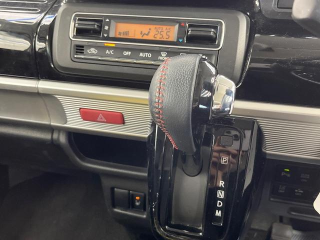 スペーシアカスタム ハイブリッドＸＳターボ　両側電動ドア　８型ナビ　バックカメラ　衝突被害軽減　ハーフレザーシート　シートヒーター　コーナーセンサー　スマートキー　ＬＥＤヘッド　ビルトインＥＴＣ　クルコン　純正１５インチアルミ　オートハイビーム（32枚目）