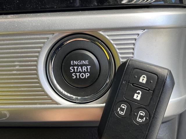 スペーシアカスタム ハイブリッドＸＳターボ　両側電動ドア　８型ナビ　バックカメラ　衝突被害軽減　ハーフレザーシート　シートヒーター　コーナーセンサー　スマートキー　ＬＥＤヘッド　ビルトインＥＴＣ　クルコン　純正１５インチアルミ　オートハイビーム（40枚目）