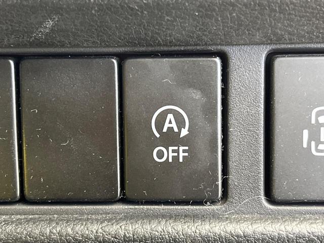 スペーシアカスタム ハイブリッドＸＳターボ　両側電動ドア　８型ナビ　バックカメラ　衝突被害軽減　ハーフレザーシート　シートヒーター　コーナーセンサー　スマートキー　ＬＥＤヘッド　ビルトインＥＴＣ　クルコン　純正１５インチアルミ　オートハイビーム（41枚目）