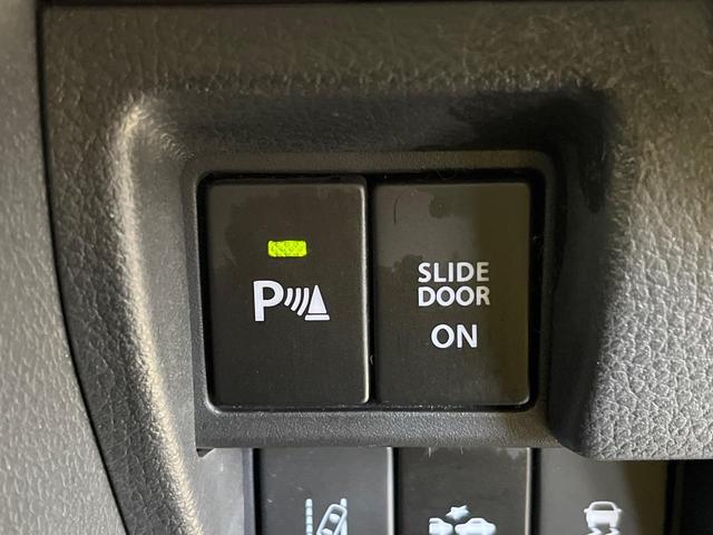 スペーシアカスタム ハイブリッドＸＳターボ　両側電動ドア　８型ナビ　バックカメラ　衝突被害軽減　ハーフレザーシート　シートヒーター　コーナーセンサー　スマートキー　ＬＥＤヘッド　ビルトインＥＴＣ　クルコン　純正１５インチアルミ　オートハイビーム（43枚目）