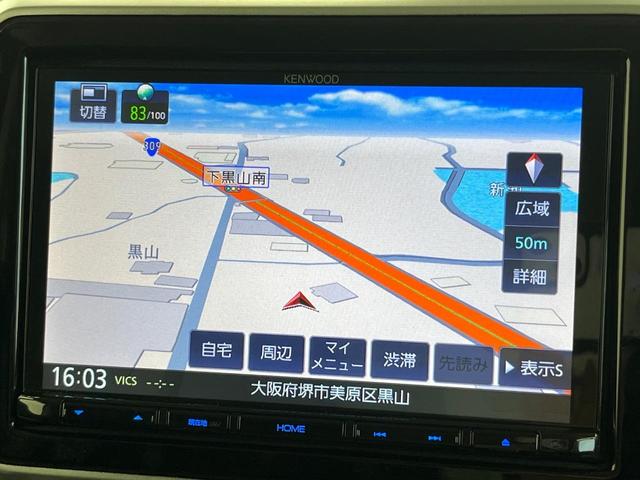 スペーシアカスタム ハイブリッドＸＳターボ　両側電動ドア　８型ナビ　バックカメラ　衝突被害軽減　ハーフレザーシート　シートヒーター　コーナーセンサー　スマートキー　ＬＥＤヘッド　ビルトインＥＴＣ　クルコン　純正１５インチアルミ　オートハイビーム（46枚目）