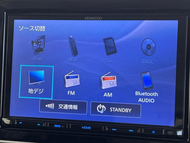 スペーシアカスタム ハイブリッドＸＳターボ　両側電動ドア　８型ナビ　バックカメラ　衝突被害軽減　ハーフレザーシート　シートヒーター　コーナーセンサー　スマートキー　ＬＥＤヘッド　ビルトインＥＴＣ　クルコン　純正１５インチアルミ　オートハイビーム（47枚目）