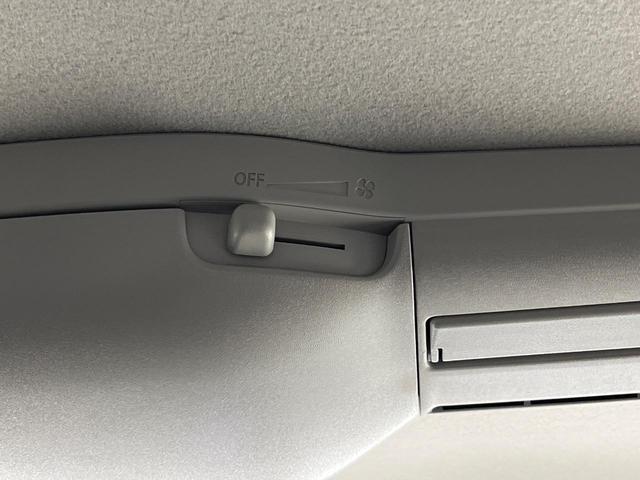 スペーシアカスタム ハイブリッドＸＳターボ　両側電動ドア　８型ナビ　バックカメラ　衝突被害軽減　ハーフレザーシート　シートヒーター　コーナーセンサー　スマートキー　ＬＥＤヘッド　ビルトインＥＴＣ　クルコン　純正１５インチアルミ　オートハイビーム（48枚目）