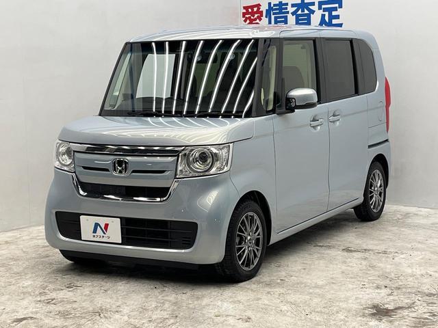 Ｎ－ＢＯＸ Ｇ・Ｌターボホンダセンシング　禁煙車　ターボ　両側電動スライドドア　ＳＤナビ　バックカメラ　ホンダセンシング　レーダークルーズコントロール　ＬＥＤヘッドライト　ＥＴＣ　ドライブレコーダー　スマートキー（22枚目）