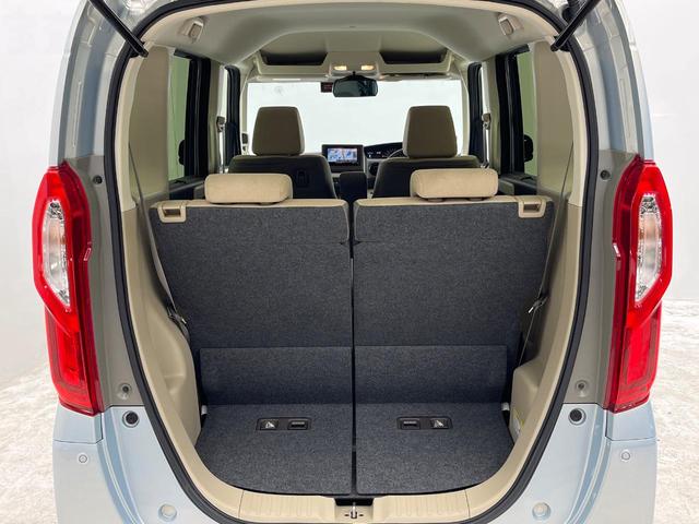 Ｎ－ＢＯＸ Ｇ・Ｌターボホンダセンシング　禁煙車　ターボ　両側電動スライドドア　ＳＤナビ　バックカメラ　ホンダセンシング　レーダークルーズコントロール　ＬＥＤヘッドライト　ＥＴＣ　ドライブレコーダー　スマートキー（29枚目）