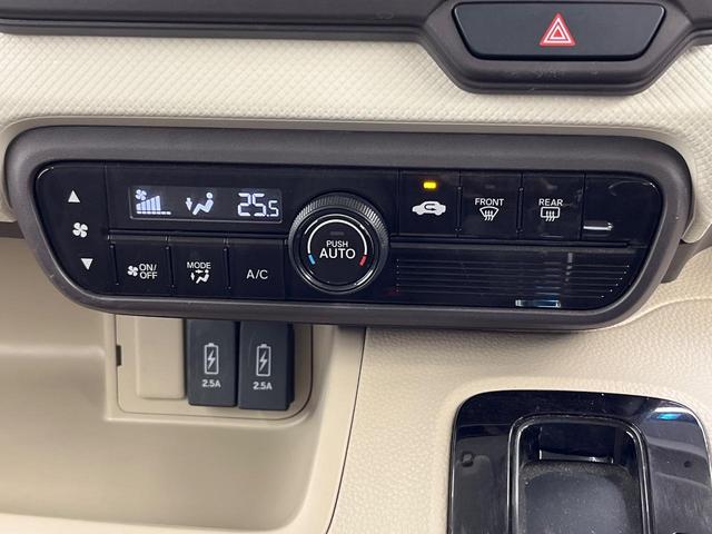 Ｎ－ＢＯＸ Ｇ・Ｌターボホンダセンシング　禁煙車　ターボ　両側電動スライドドア　ＳＤナビ　バックカメラ　ホンダセンシング　レーダークルーズコントロール　ＬＥＤヘッドライト　ＥＴＣ　ドライブレコーダー　スマートキー（35枚目）