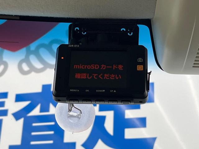 Ｎ－ＢＯＸ Ｇ・Ｌターボホンダセンシング　禁煙車　ターボ　両側電動スライドドア　ＳＤナビ　バックカメラ　ホンダセンシング　レーダークルーズコントロール　ＬＥＤヘッドライト　ＥＴＣ　ドライブレコーダー　スマートキー（36枚目）