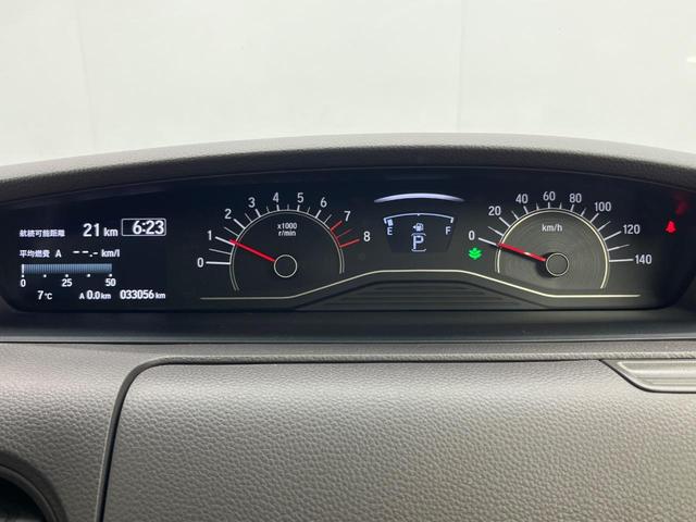 Ｎ－ＢＯＸ Ｇ・Ｌターボホンダセンシング　禁煙車　ターボ　両側電動スライドドア　ＳＤナビ　バックカメラ　ホンダセンシング　レーダークルーズコントロール　ＬＥＤヘッドライト　ＥＴＣ　ドライブレコーダー　スマートキー（48枚目）