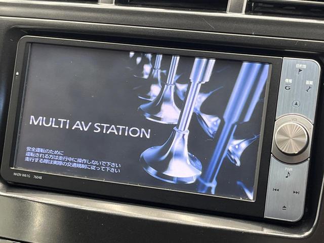 �y�����i�r�z�l�C�̏����i�r�𑕔��B�I�[�f�B�I�@�\���[�����Ă���A�a�����������������ڑ�����΂������̃X�}�z��l�o�R�v���C���[�̉��y���Đ��\�I�����̉^�]������Ɋy�����Ȃ�܂��I�I