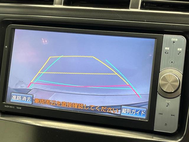 �y�o�b�N�J�����z���Ԏ��Ɍ�������A���^�C���f���Ŋm�F�ł��܂��B��^���Ǝ{�݂◧�̒��ԏ�ł̒��Ԏ���A��Ԃ̃o�b�N���ɑ劈��I�^�]�X�L���Ɋւ�炸�A����K�{�ƂȂ��������̂ЂƂł��I