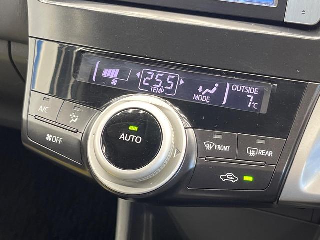 �y�I�[�g�G�A�R���z��x���D�݂̉��x�ɐݒ肷��΁A�ԓ��̉��x�����m�����ʂ≷�x�������Œ����B�����c�����c�Ɖ��x���X�C�b�`���������K�v�͂���܂���B���K�Ȏԓ���Ԃɂ͕K�{�̋@�\�ł��ˁ�