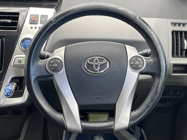 �y�X�e�A�����O�X�C�b�`�z�^�]���A�O������ڐ������炷���ƂȂ��A�I�[�f�B�I���̑��삪�\�ȕ֗��@�\�I���S�����K�ȃh���C�u�����o���Ă���܂���