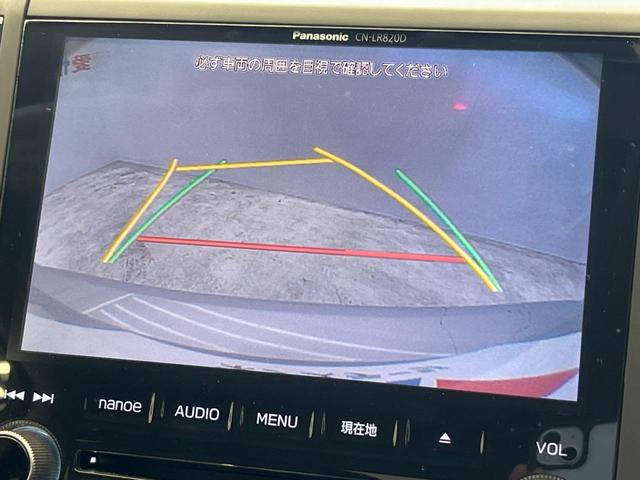 �y�o�b�N�J�����z���Ԏ��Ɍ�������A���^�C���f���Ŋm�F�ł��܂��B��^���Ǝ{�݂◧�̒��ԏ�ł̒��Ԏ���A��Ԃ̃o�b�N���ɑ劈��I�^�]�X�L���Ɋւ�炸�A����K�{�ƂȂ��������̂ЂƂł��I